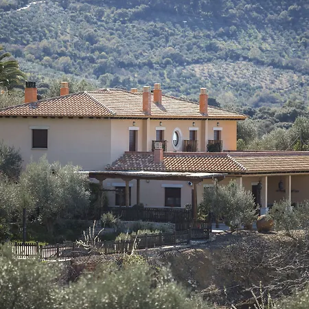 La Huerta De Nogales Θέρετρο 3*